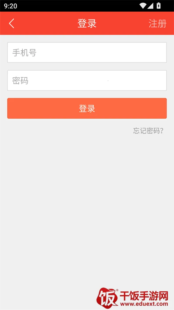 ׷��С˵(С˵�Ķ�ƽ̨)