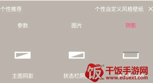 ��ֽ�Զ���2026�ٷ����°汾