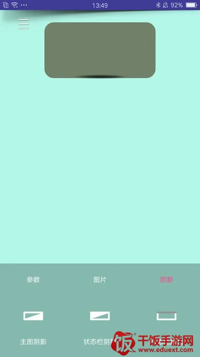 ��ֽ�Զ���2026�ٷ����°汾