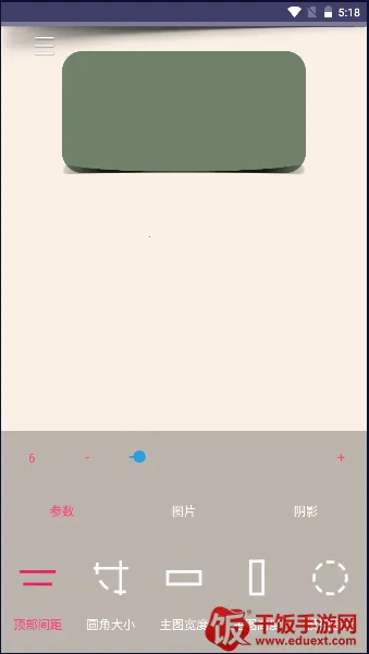 ��ֽ�Զ���2026�ٷ����°汾