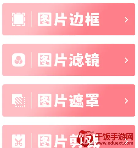 ����Ů��ֽ2026���°汾