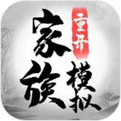 �����ؿ�ģ��2026���ذ�װv1.0.0 ��Ѱ�