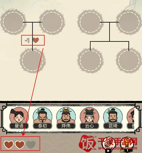 家族重开模拟2026下载安装 家族重开模拟2026下载安装