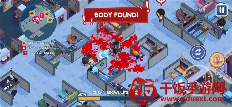 狼人清洁工2026官方正版 狼人清洁工2026官方正版