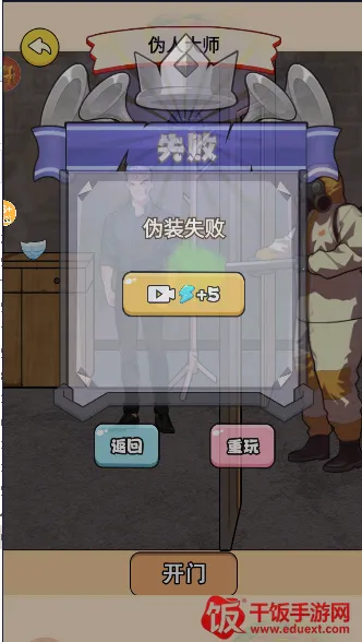 α�˹�̸(�ֲ�������Ϸ)