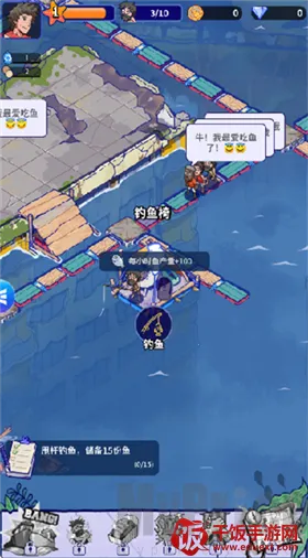 ���ˮ���������ֻ���