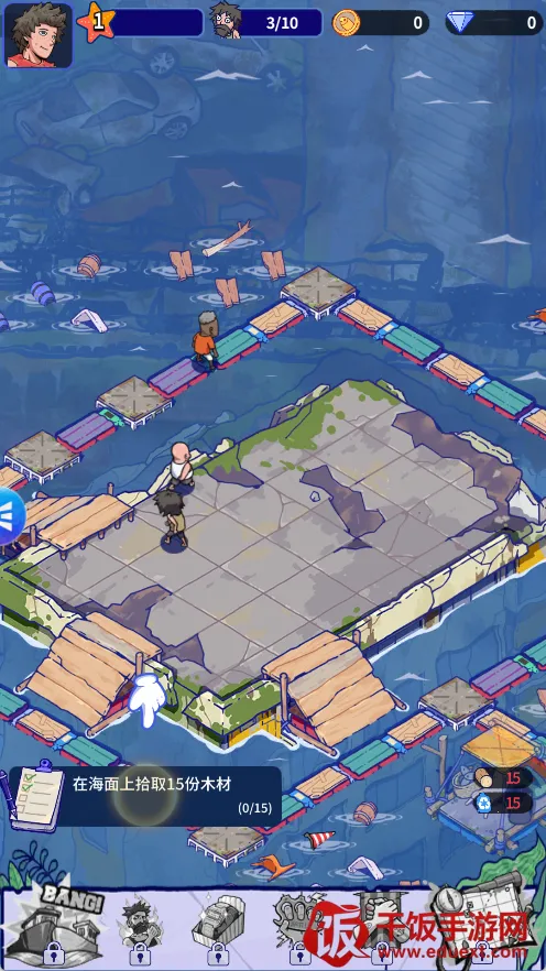 ���ˮ���������ֻ���