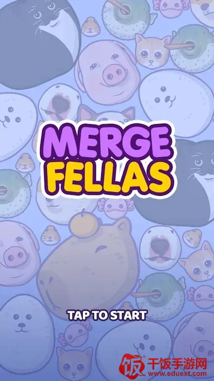 �ϲ�����(���޺ϲ���Ϸ)