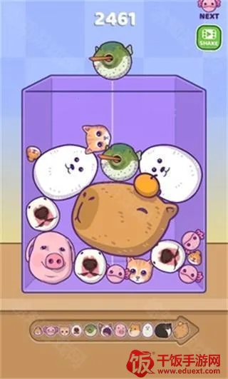 �ϲ�����(���޺ϲ���Ϸ)