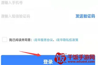 i����2026���°汾