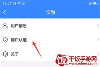 i����2026���°汾