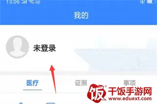 i����2026���°汾