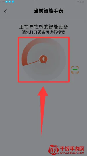 ZDfit最新手机版 ZDfit最新手机版