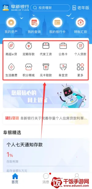 ��������(������������)