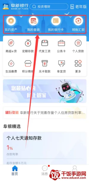 ��������(������������)