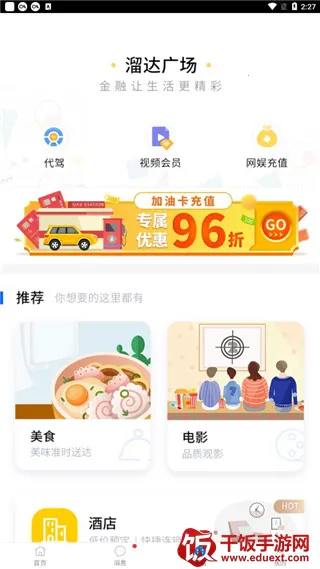 ��������(������������)