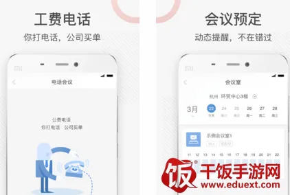 ���(��ҵ������������)