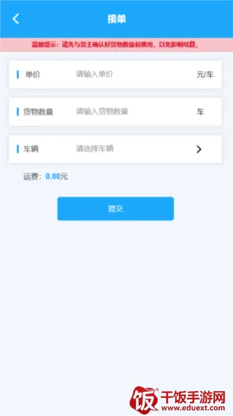 ������������׿���ֻ���