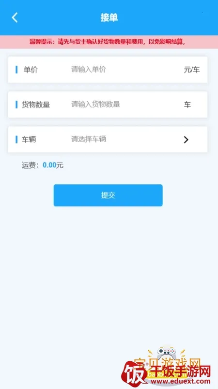 ������������׿���ֻ���