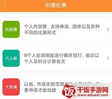 ������(��ë������)