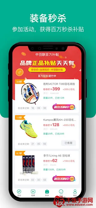 ������(��ë������)