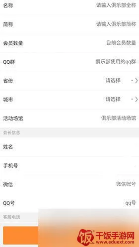 ������(��ë������)