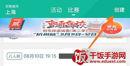 ������(��ë������)