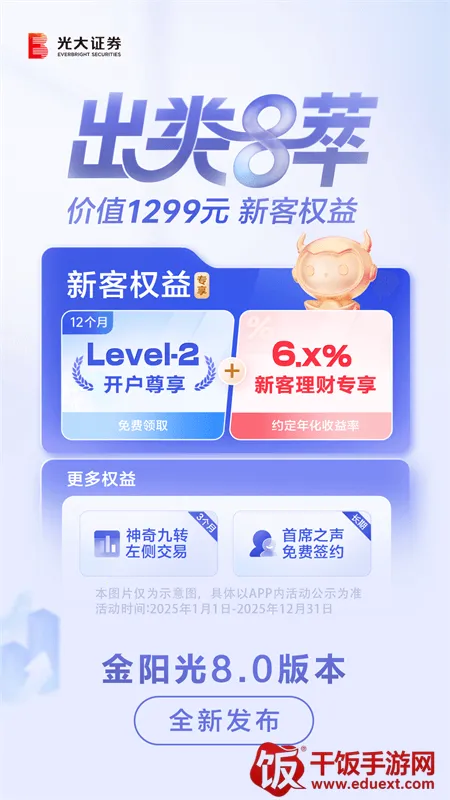 ��������(������������)