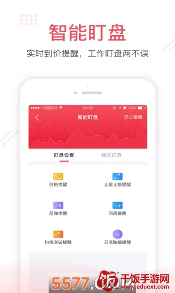 ��������(������������)