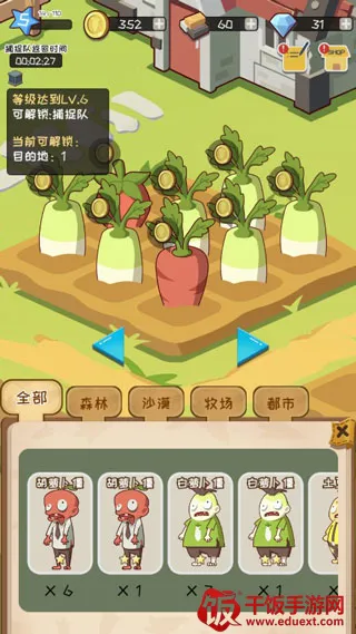 ��ʬ��������(��ʬ������Ӫ��Ϸ)