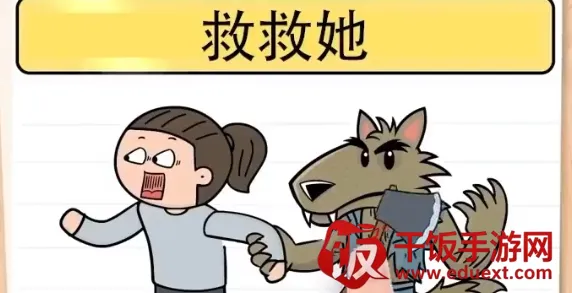 �������˰�׿���ֻ���