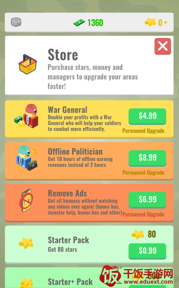 ����ս��3D(3Dս��������Ϸ)