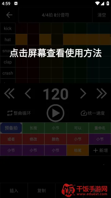 ���ӹĽ���༭��(�Ľ���༭����)