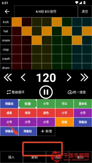 ���ӹĽ���༭��(�Ľ���༭����)