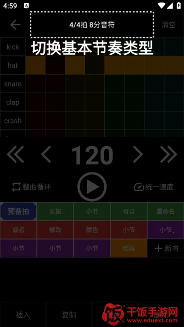 ���ӹĽ���༭��(�Ľ���༭����)