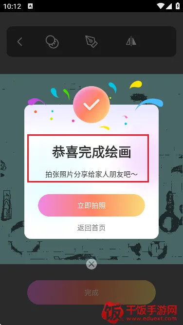 AR������滭(�滭AR����)