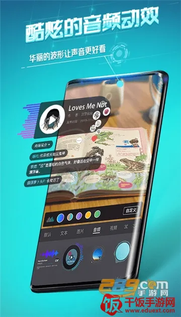 ����ôAR�����ֻ���