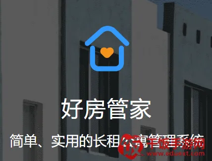 �÷��ܼ�(��Դ��������)