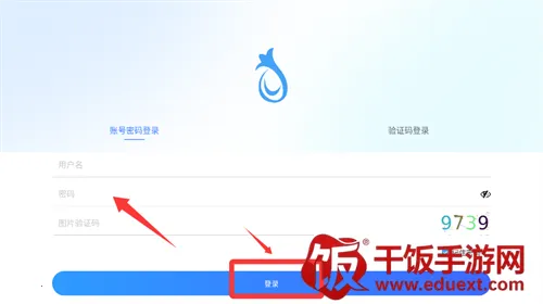 Ѱ���ʻ�2026���°汾