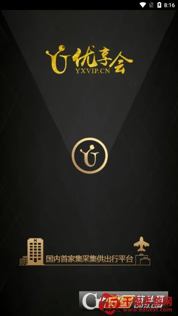 ������2026�ٷ����°汾