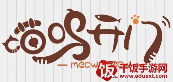 ���ؿ���(è�侭Ӫ��Ϸ)