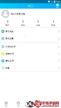 ͯ��������2026���°汾