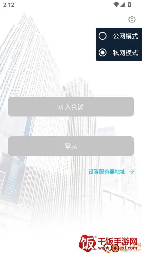 ΢��Pro(��Ƶ��������)