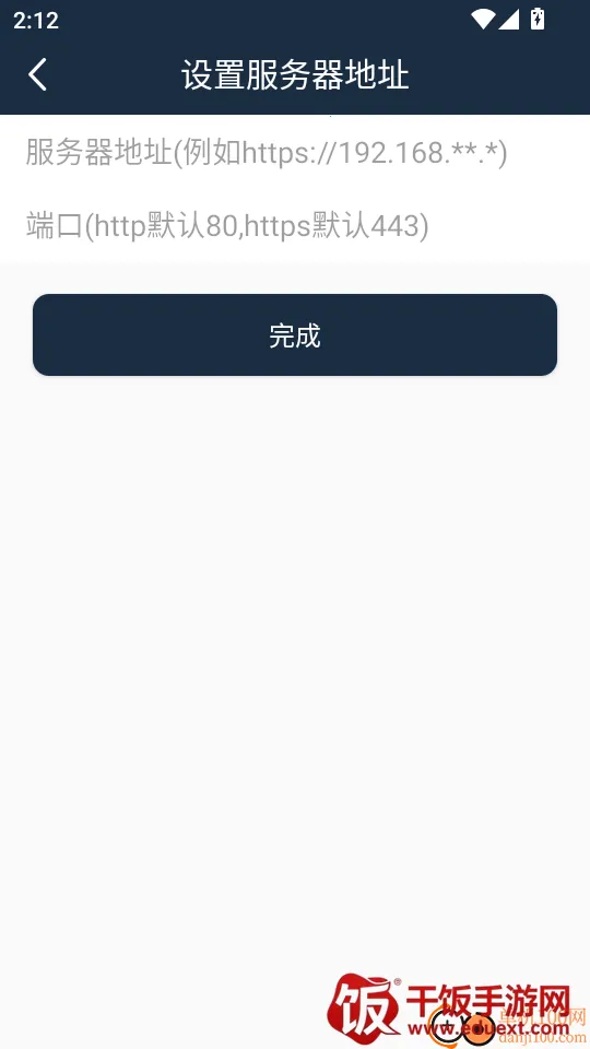 ΢��Pro(��Ƶ��������)