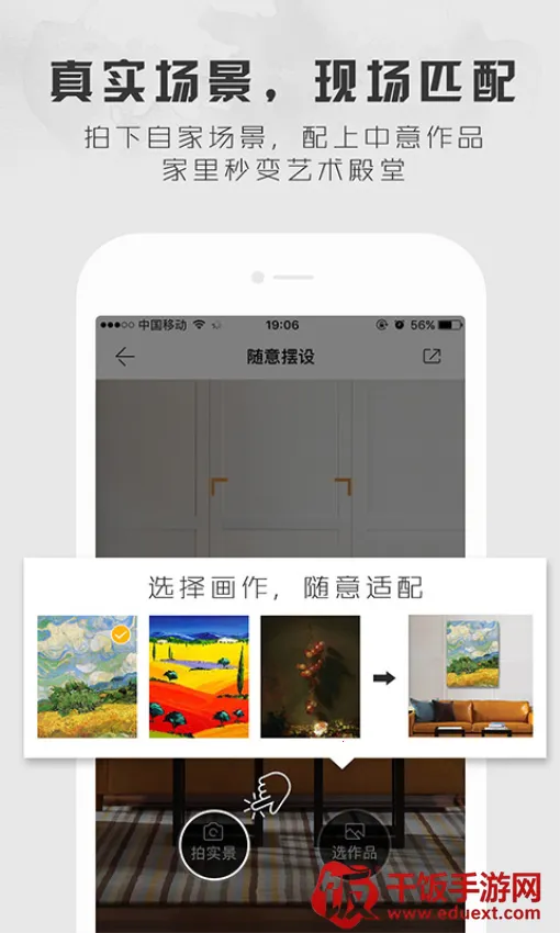 ����(�黭����ƽ̨)