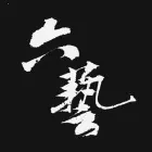 ����(�黭����ƽ̨)v2.18 ��Ѱ�