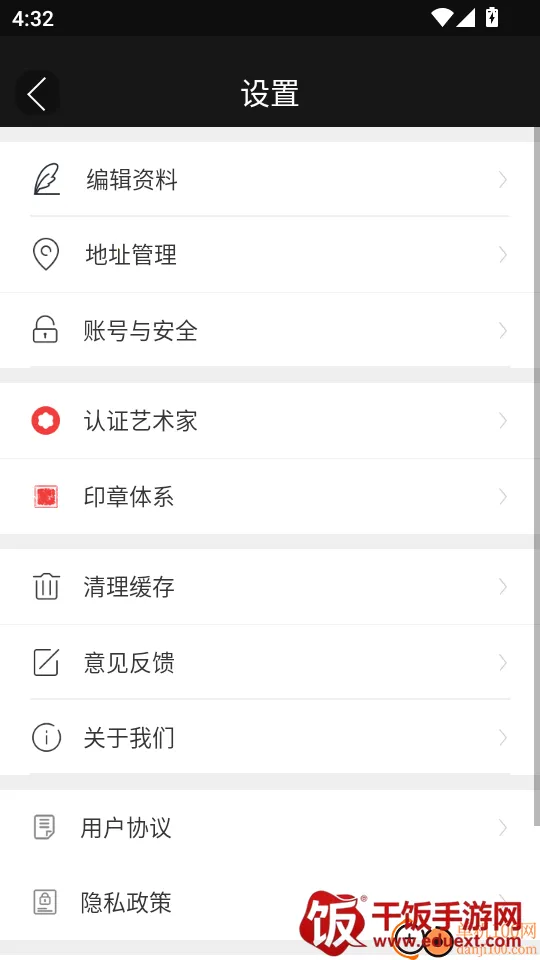 ����(�黭����ƽ̨)