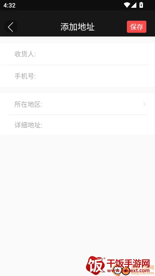 ����(�黭����ƽ̨)