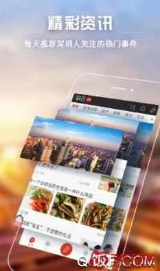 ��������(�����������ƽ̨)