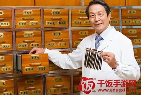 ��ҽ����2026�ٷ����°汾